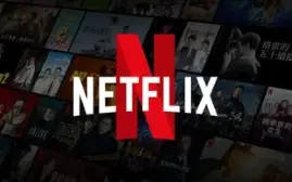 Vendo Contas Netflix Compartilhadas