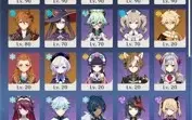 Genshin Impact *AR56* Personagens 5* Buildados