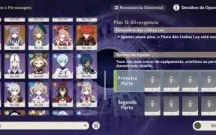 Conta Ar60 com 21 personagens 5* com ALGUNS dias de Benção!!