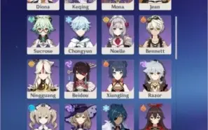 Conta de Genshin Impact  Hu tao+Eula+Keqing+Mona+Jean Ar 51