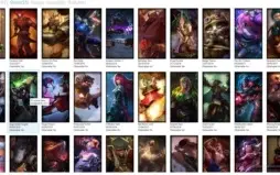 ELOSTAR: 87 CAMPEÕES - 55 SKINS - GOLD 4