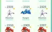 Conta PokémonGO
