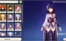 [AR35] BAAL, ZHONGLI E DILUC