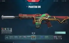 Vendo conta de valorant com muitas skins, preço de desapego