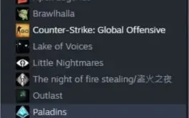 CONTA STEAM 4+ ANOS + CS GO COM PRIME RANK XERIFE