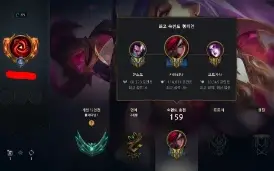 Conta Platina 1 99 Pdl 75%Wr Upada A Mão