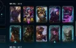 Conta Platina 1 99 Pdl 75%Wr Upada A Mão