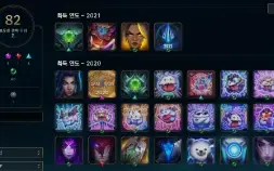 Conta Platina 1 99 Pdl 75%Wr Upada A Mão