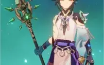 Conta Genshin Impact AR 30 Xiao e Lança de Jade Primitiva