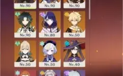 Conta Genshin AR 56 (NA) - 8P 5* 4A 5* Hutao+homa  Xiao+Jade