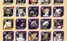 CONTA AFK ARENA|S674| 5683M Power| LVL 546 | +95 Ascendidos