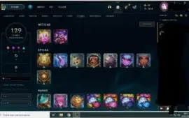 CONTA DE LOL LV242