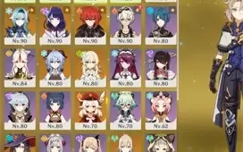 Conta geshin AR58 C/ 13 5* e 6 armas 5*