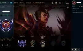 Conta League of Legends Diamante 4 13 Skins (9 Épicas)
