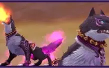 Montaria de Combate Cão de Caça Infernal