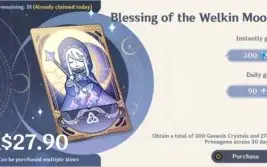 GENSHIN HU TAO VENTI ALBEDO MONA QIQI