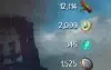 CONTA GW2 END GAME COM + D 7 ANOS