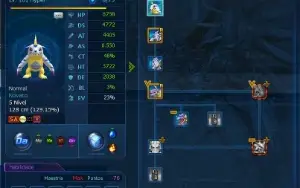 Conta LA DMO server omega