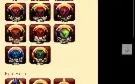 Conta De Aqw Full All
