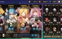 Conta Late Game Guardian Tales LA1