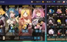 Conta Late Game Guardian Tales LA1