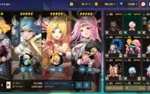 Conta Late Game Guardian Tales LA1
