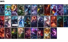 Conta ouro 2 com 73 Champs e 31 Skins + KAYLE JUIZA RARA