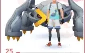 Conta de Pokémon GO