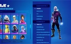 Fornite Com Skin do Galaxy Masculina Super Rara