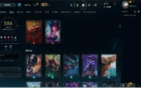 Conta Lol 100% Segura | Full Acesso | 286 Skins | Todos Camp