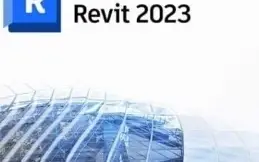 Autodesk Revit 2023 – Português + Crack