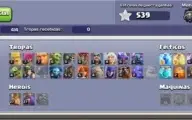 Cv10 com conta do Royale