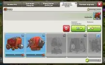 Vendo conta de Clash Of Clans global, centro de vila lvl 12