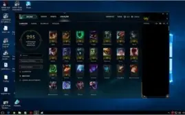 CONTA LOL PRATA 1 COM BORDA GOLD S6 [123 CHAMPS] (44 SKINS)