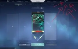 CONTAS VALORANT SKINS LENDARIAS