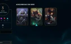 Conta do platina 4 lol