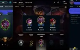 CONTA de LOL Nível 141 COM 75 CHAMPS E 29 SKINS POR 90 REAIS
