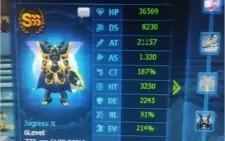 Conta AOX server lilithmon