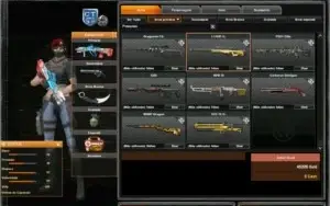 CONTA PBBR major 3 full cash