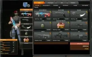 CONTA PBBR major 3 full cash