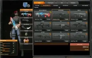 CONTA PBBR major 3 full cash