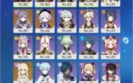 Conta com Xiao + Lança de Jade (Genshin Impact).