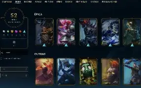 Conta League of Legends Full Acesso - 73 Champs e 52 Skins