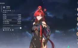 Wuthering Waves - All 5*S Chars / Jiyan Yinlin Jinshi Biss !