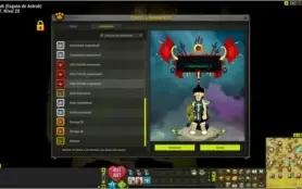 Conta Iop Omêga 58 Full Scroll (Crocabulia) TOpzinha