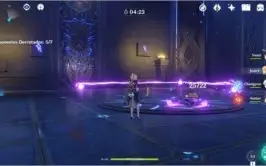 Conta OP de Genshin AR 41(42 em 04/11)