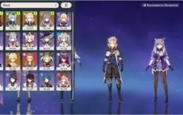 🔥Hutao+Eula+Albedo+Keqing+Elegia🔥AR44🔥
