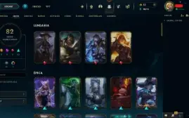 Conta Legue of Legends 82 skins + espolios