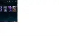 Conta LOL 65 skins, 110 champs gold 4