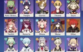 ar 41 nahida mona diluc banner evento 60 tiros